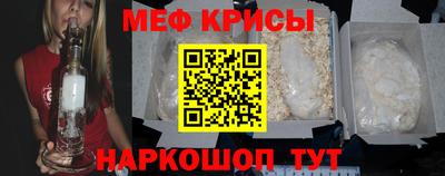PSILOCYBIN Канаш