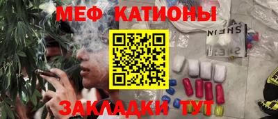 PSILOCYBIN Канаш