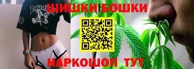 ешки Кандалакша