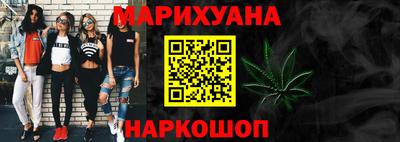 PSILOCYBIN Канаш