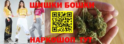 PSILOCYBIN Канаш