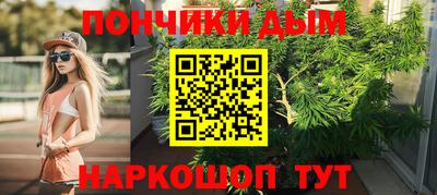 PSILOCYBIN Канаш