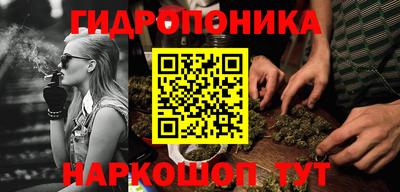 кокаин перу Камышлов