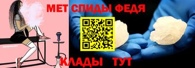 ешки Кандалакша