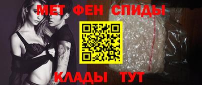 кокаин перу Камышлов