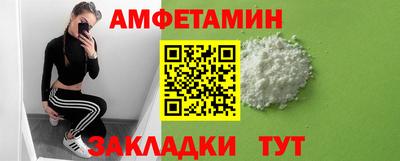 PSILOCYBIN Канаш