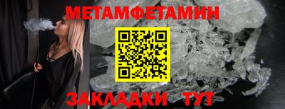 PSILOCYBIN Канаш