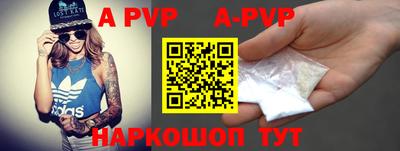 PSILOCYBIN Канаш