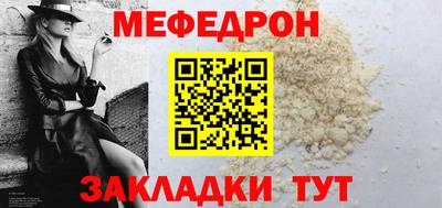 PSILOCYBIN Канаш