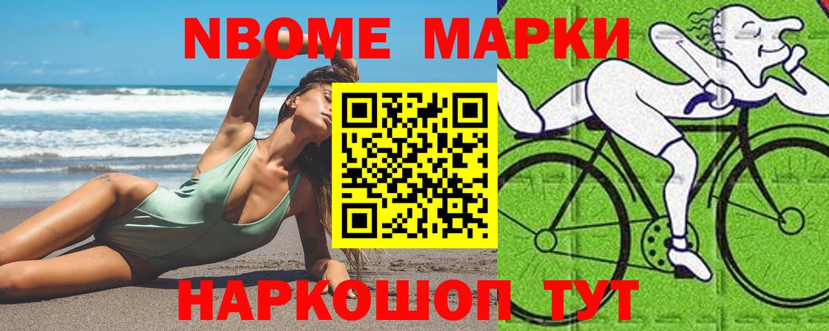 Луховицы  ЛСД экстази ecstasy  Вход с VPN 