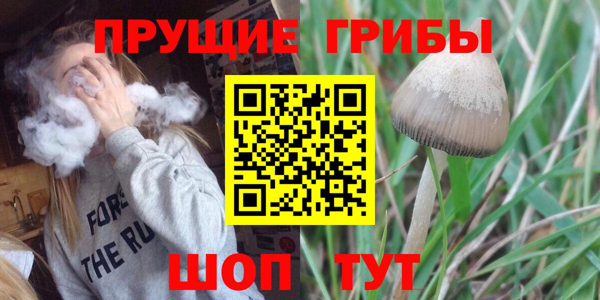 МАРИХУАНА  Меф кристаллы  MDMA  Alpha-PVP СК   Где продают наркотики?  ГАШ  Экстази  Кокаин  Луховицы  Вход с VPN  ГАШИШ 
